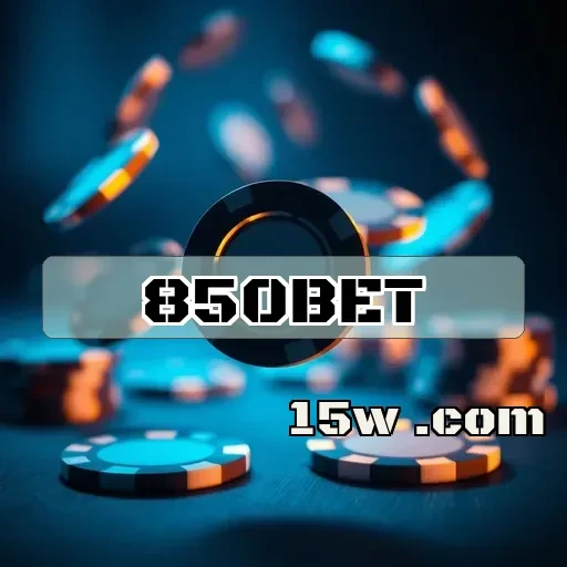 850bet Segurança